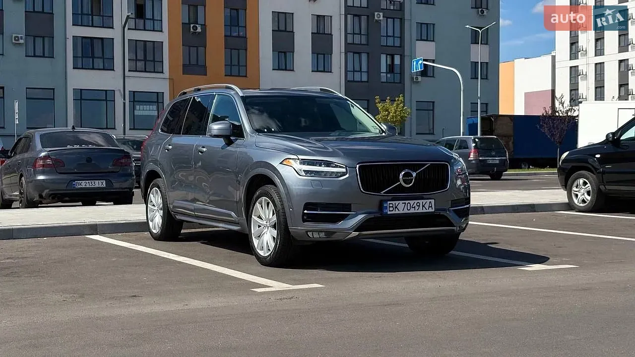 Volvo Xc90
