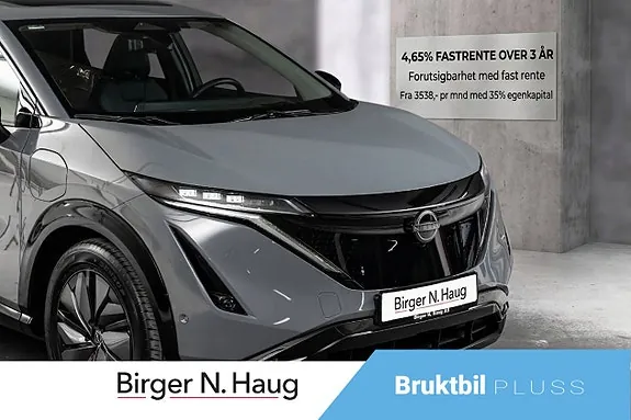 Nissan Ariya