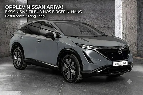 Nissan Ariya 2026 photo 2