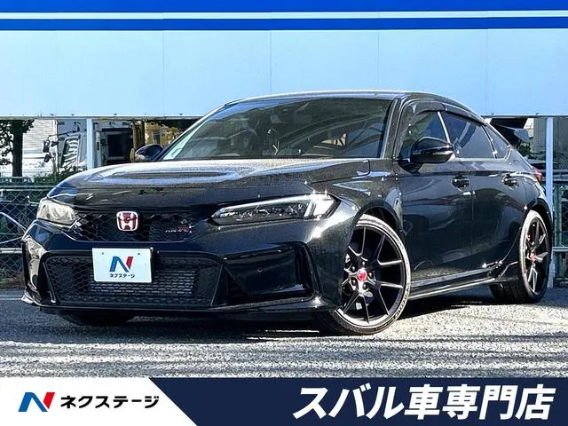 Honda Civic Type R