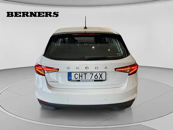 Skoda Fabia 2026 photo 4