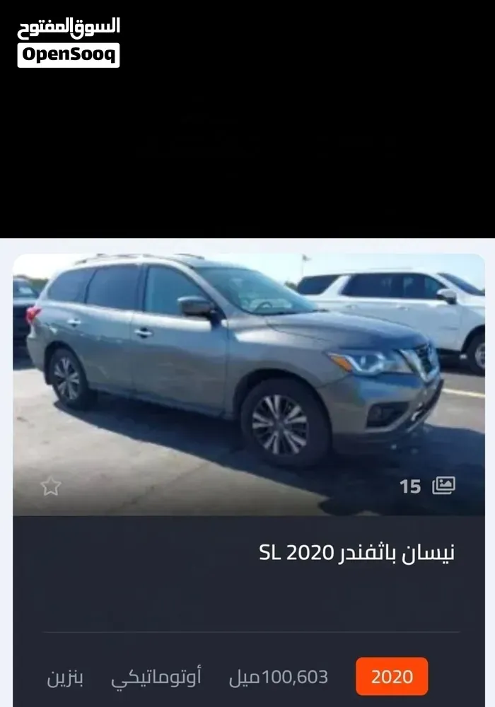 Nissan Pathfinder 2020 photo 3