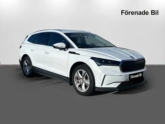 Skoda Enyaq 2023 photo 3