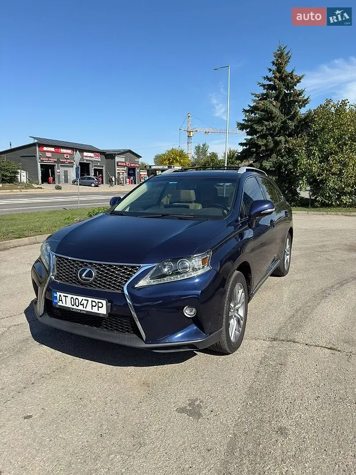 Lexus Rx