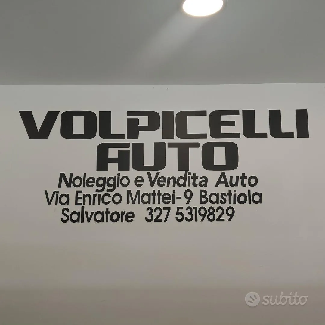 Fiat Panda 2017 photo 2