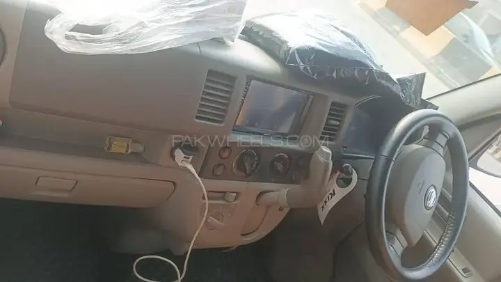 Nissan Clipper