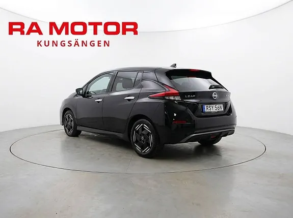 Nissan Leaf 2022 photo 4