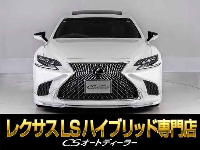 Lexus Ls500H Executive