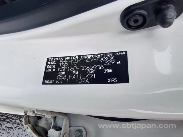 Toyota Probox Van 2021 photo 5