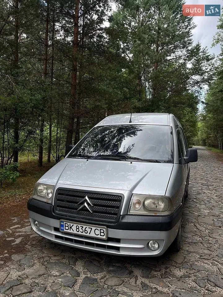 Citroen Jumpy 2005 photo 2