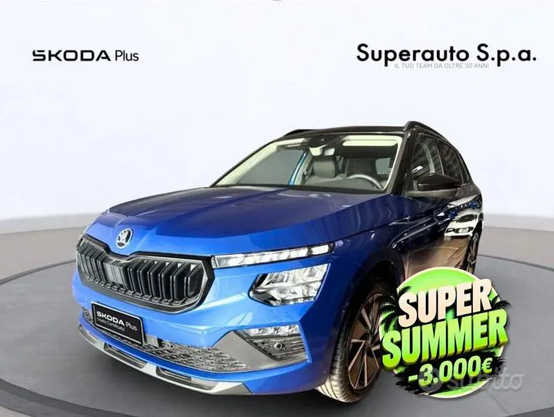 Skoda Kamiq