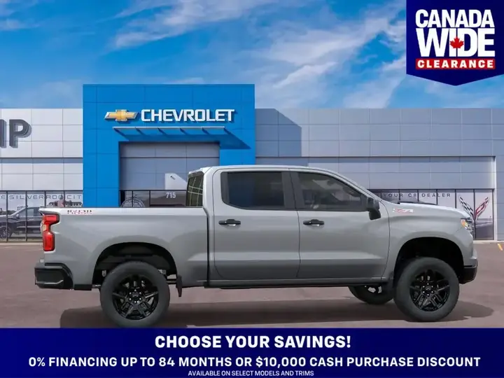 Chevrolet Silverado 1500 2026 photo 5