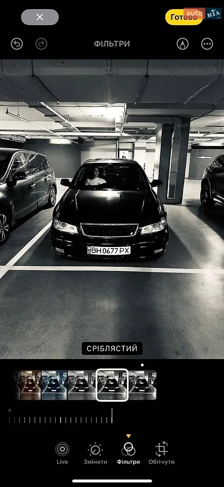 Opel Omega 2003 photo 4