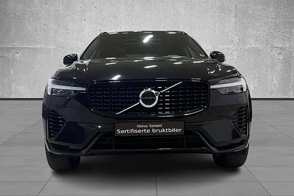 Volvo Xc60 2023 photo 3