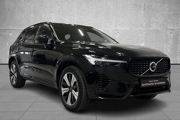 Volvo Xc60 2023 photo 4