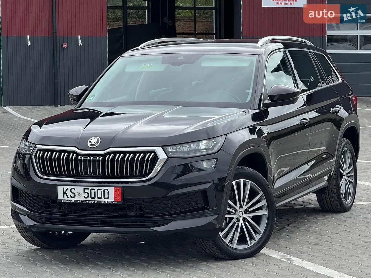 Skoda Kodiaq 2023 photo 2