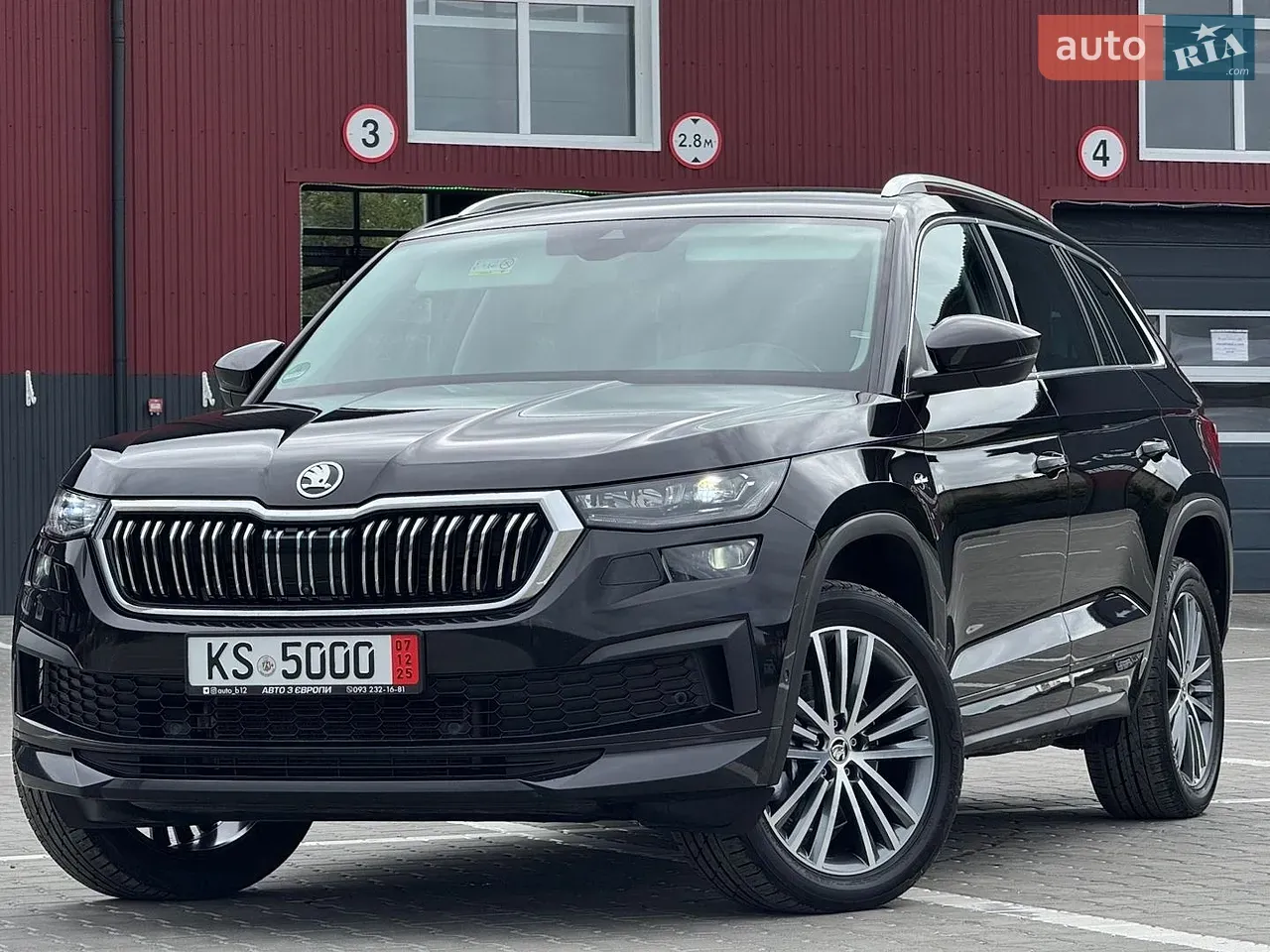 Skoda Kodiaq