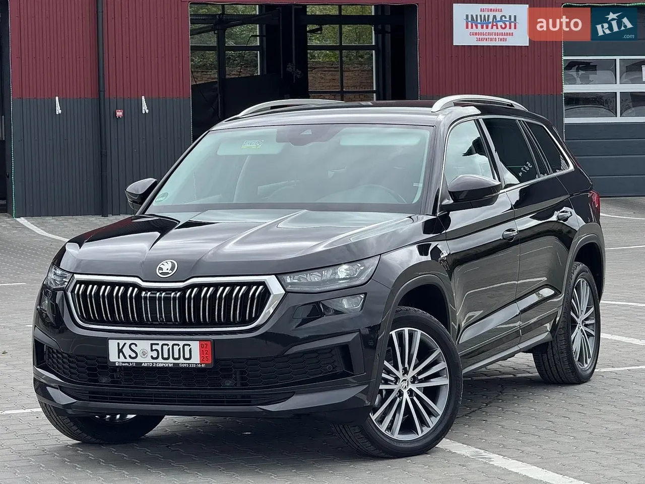 Skoda Kodiaq 2023 photo 4
