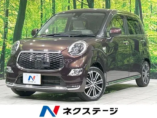 Daihatsu Cast Style