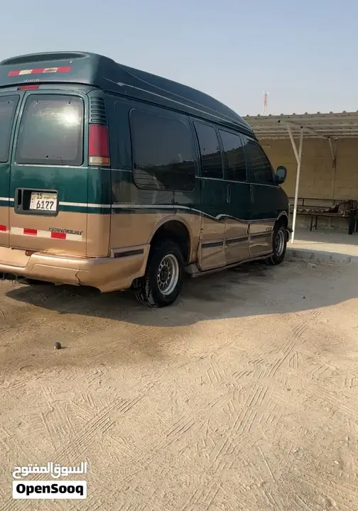 Chevrolet Van
