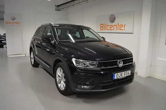 Volkswagen Tiguan 2018 photo 3