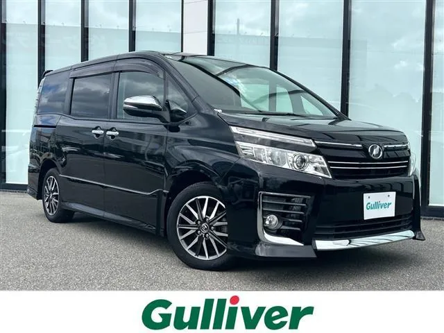 Toyota Volkswagen Gs