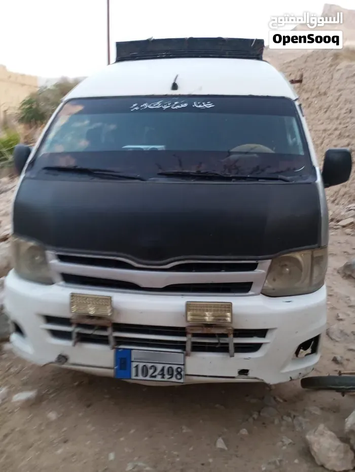 Toyota Other