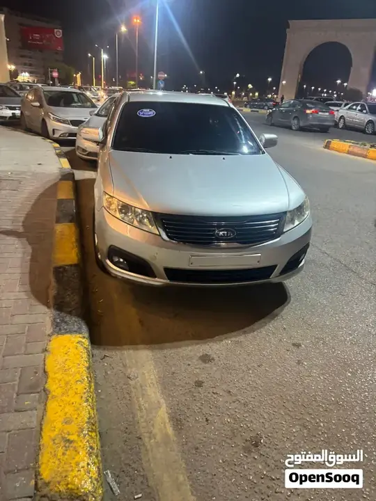Kia Lotze