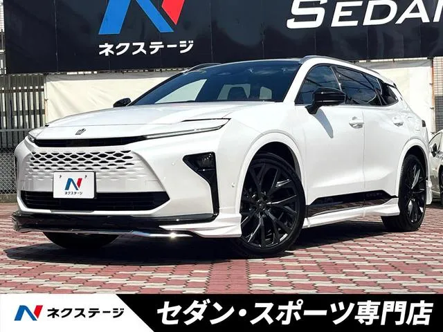 Toyota Crown Estate
