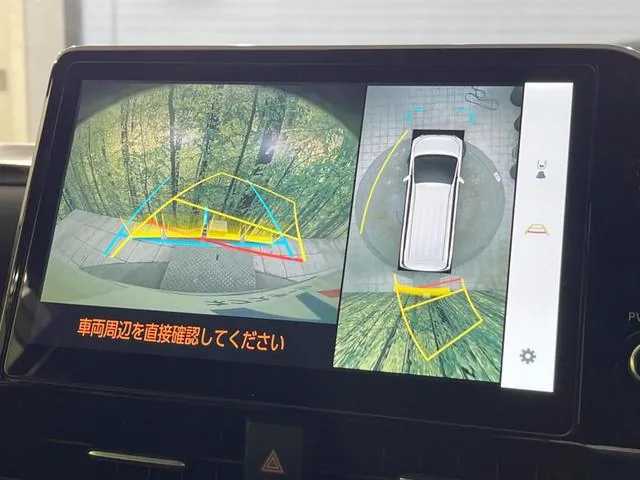 Toyota Volkswagen 2024 photo 5