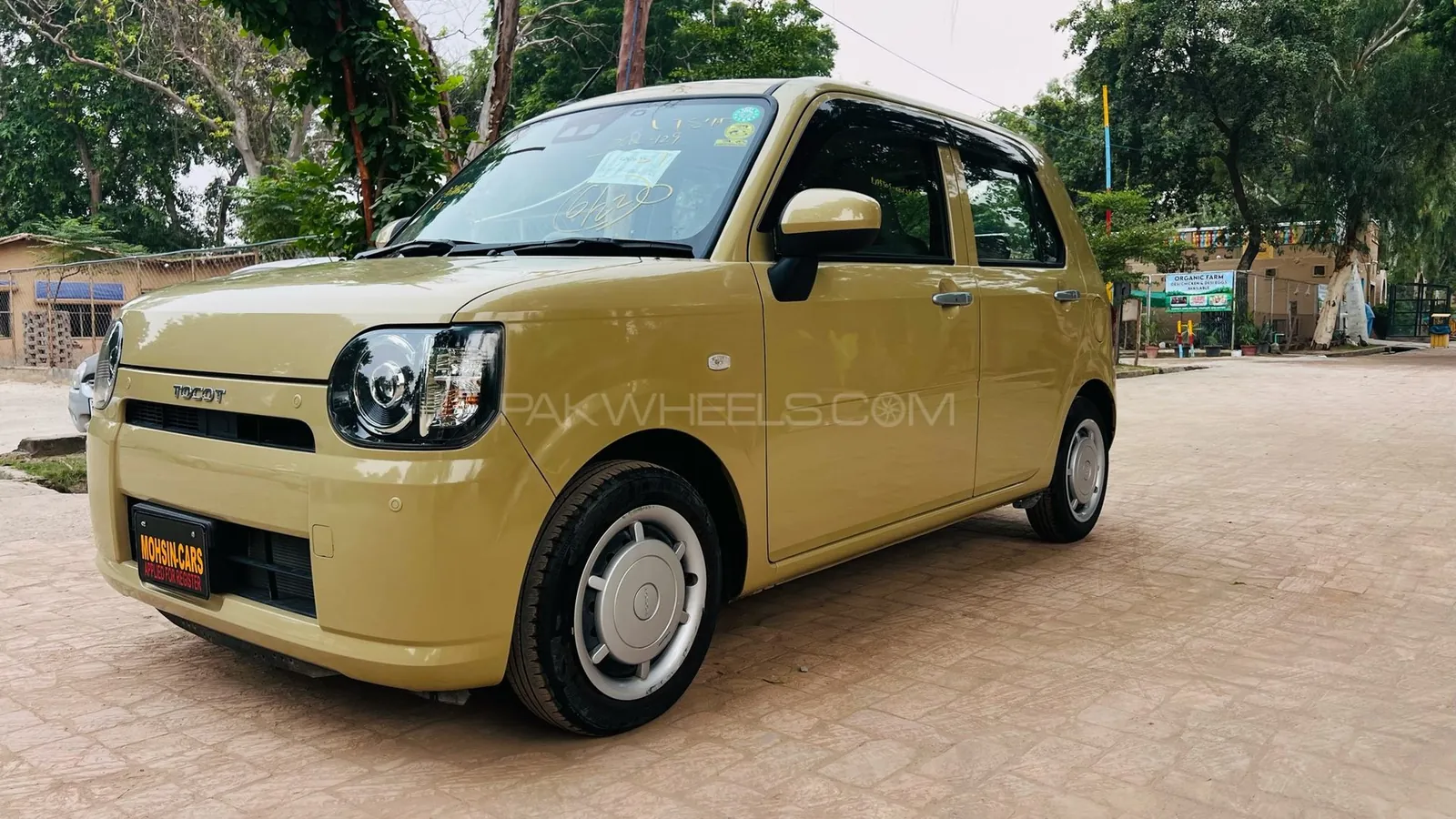 Daihatsu Mira