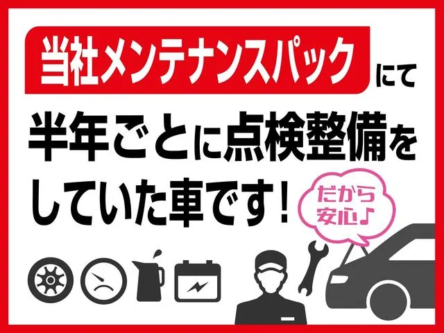 Daihatsu Rocky Premium G 4Wd 9Da 2024 photo 4