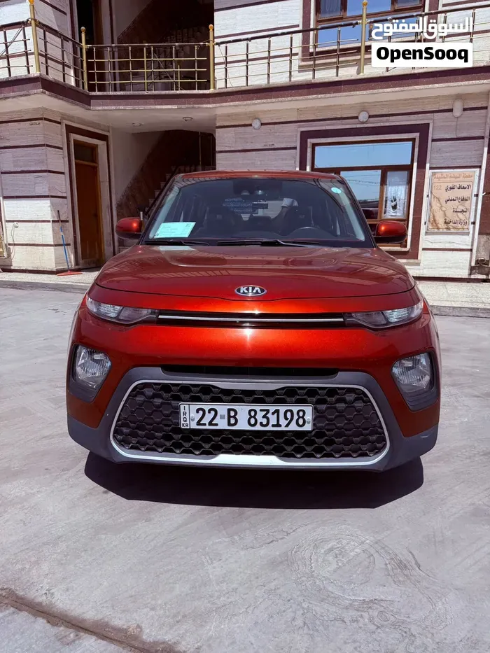 Kia Soul