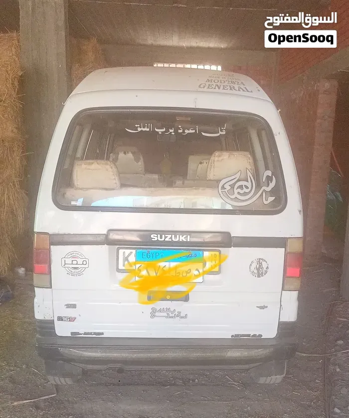 Suzuki Van 2012 photo 2