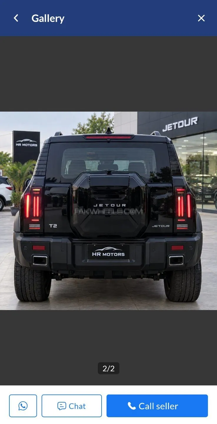 Jetour T2