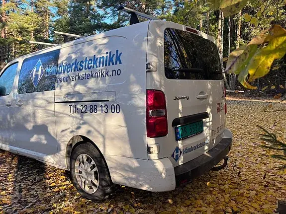 Citroen Jumpy 2018 photo 4