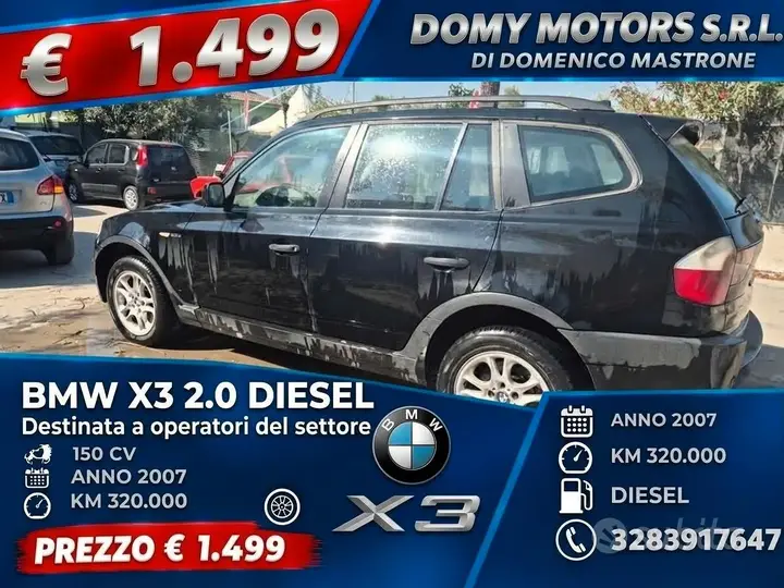Fiat Punto 2013 photo 5