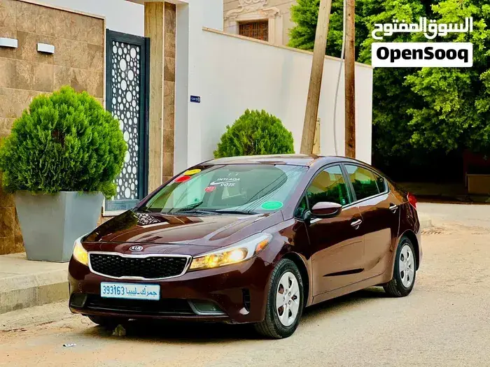 Kia Forte