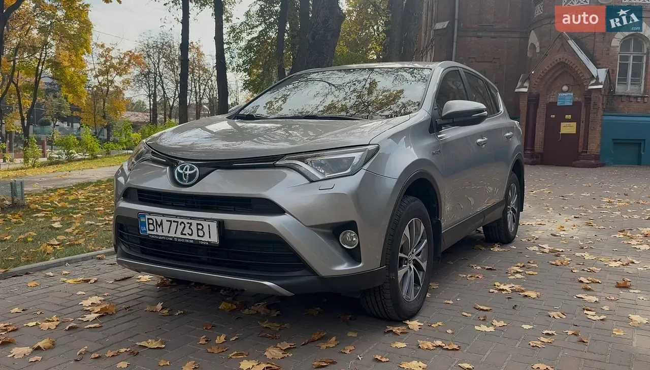 Toyota Rav4