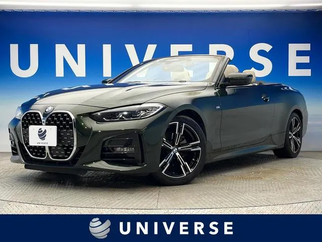 BMW 4 Series Coupe