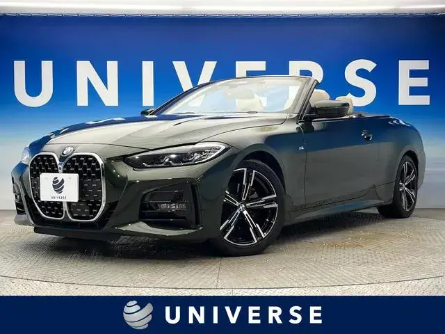 BMW 4 Series Coupe