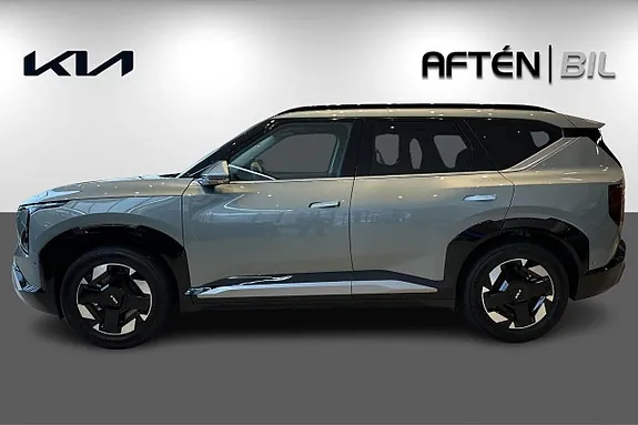 Kia Ev5 2027 photo 5