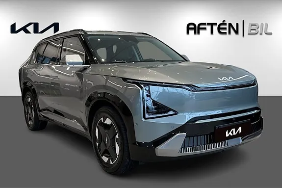 Kia Ev5 2027 photo 4