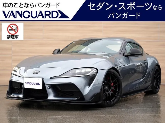 Toyota Supra