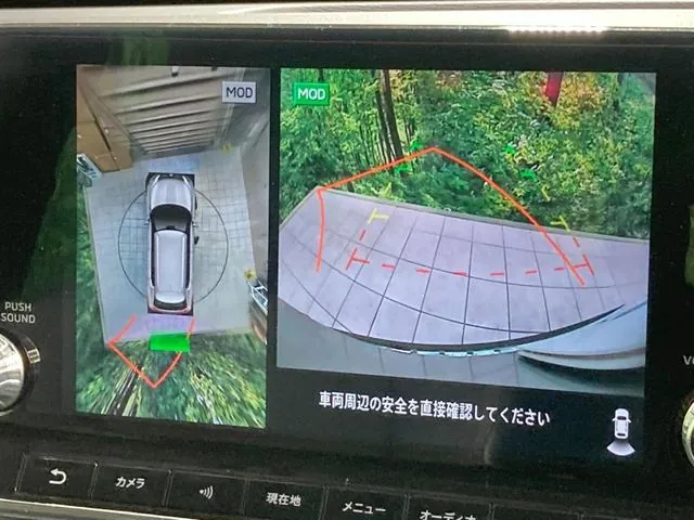 Mitsubishi Outlander Phv 2022 photo 4