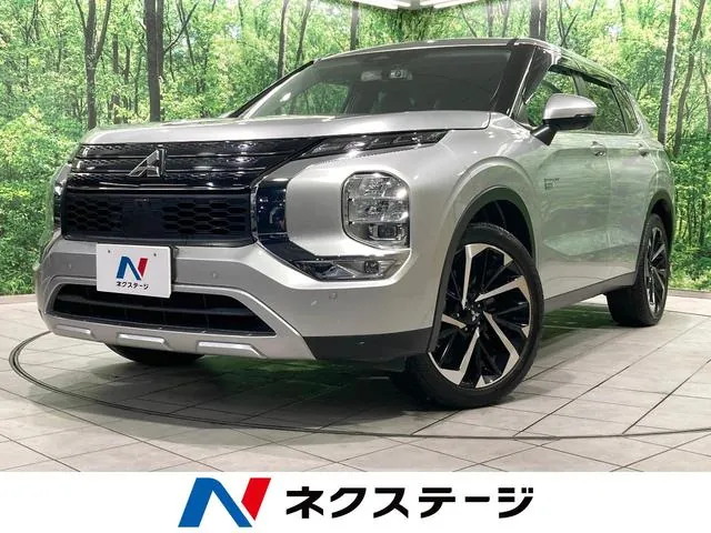 Mitsubishi Outlander Phv