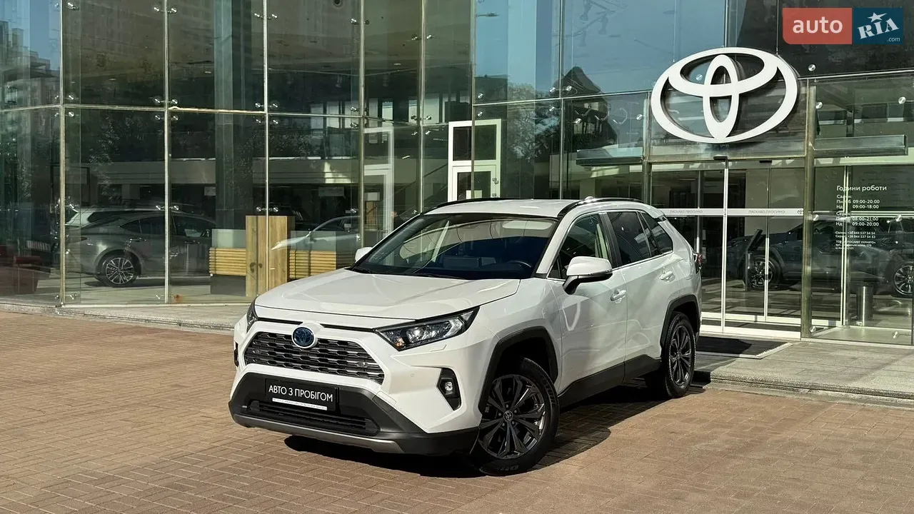 Toyota Rav4