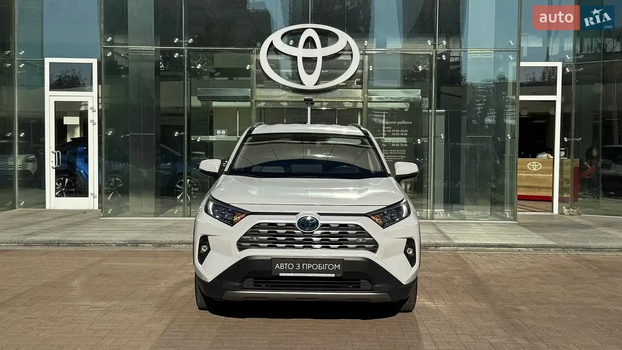 Toyota Rav4 2023 photo 5