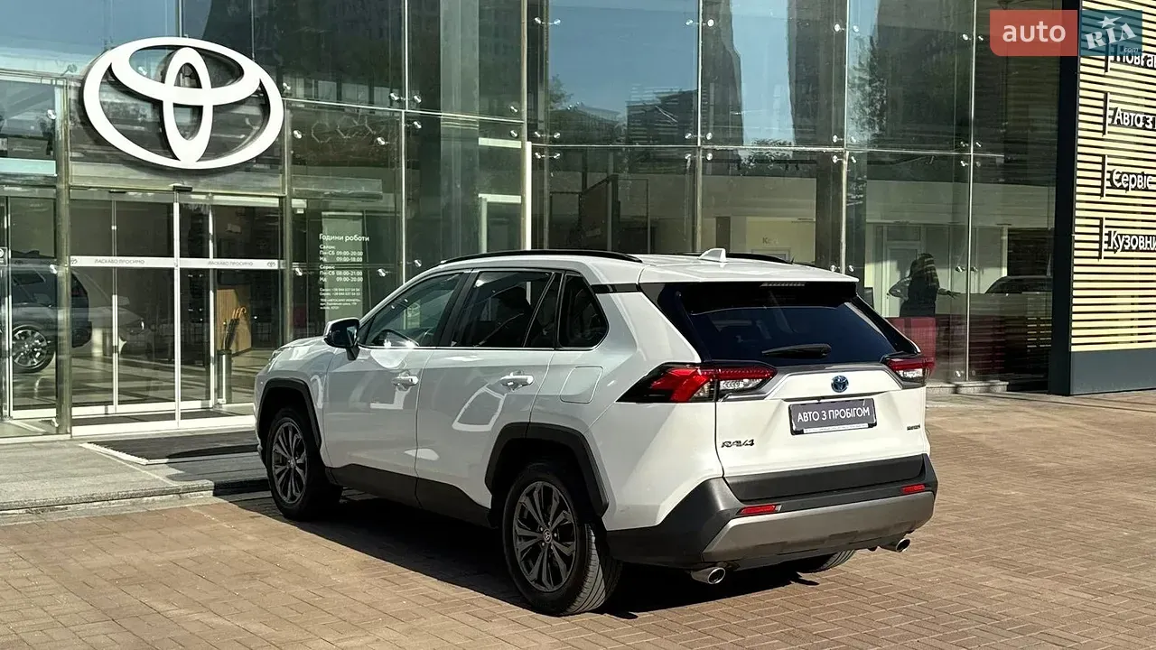 Toyota Rav4