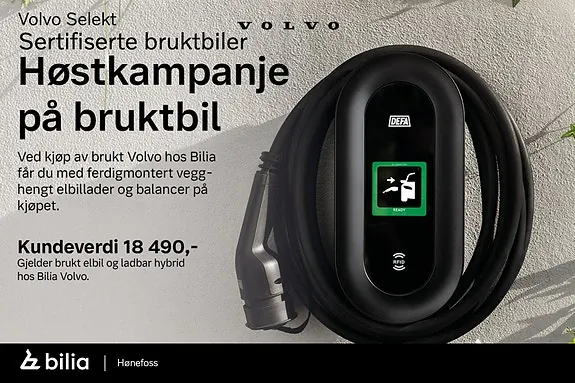 Volvo Ex30 2025 photo 2